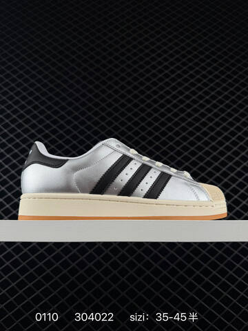 Adidas Original Superstar 2 Lifestyle BS-76764