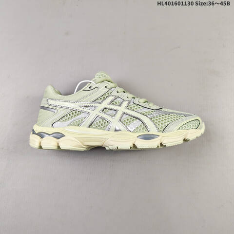 ASICS Gel-Cumulus 16 Pale Green Silver Cream EU 36-45 Running Shoe Running Sneakers - Unisex (BS-69205)