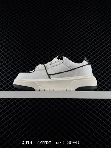 MLB Big Ball Chunky A Off White Cream Grey Black EU 35-45 Sneaker Casual Sneakers - Unisex