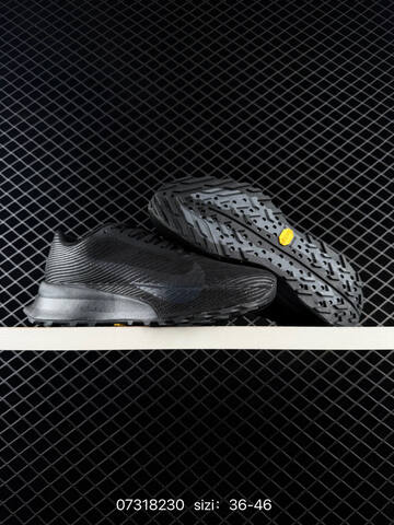 Nike ACG Ultrafly Trail Black Dark Grey EU 36-46 - Unisex (BS-70010)
