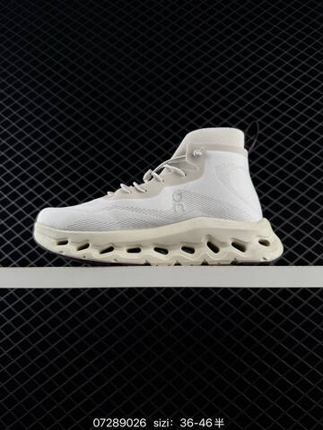 On Running Cloudtilt White Cream Dark Purple EU 36-46 Running Shoe Running Sneakers - Unisex (BS-84974)