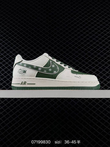Nike Air Force 1 07 Low Off White Dark Green Dark Grey Black EU 36-45 Skate - Unisex (BS-70167)