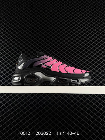 Nike AIR MAX PULSE DH4778 006 40 41 42 43 44 45 46 203022 1 Lifestyle - Men's (BS-71499)