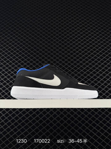Nike SB Force 58 Light Beige White With Black Grey White Or Mint Swoosh Variants EU 36-45 5 Skate - Unisex (BS-73386)