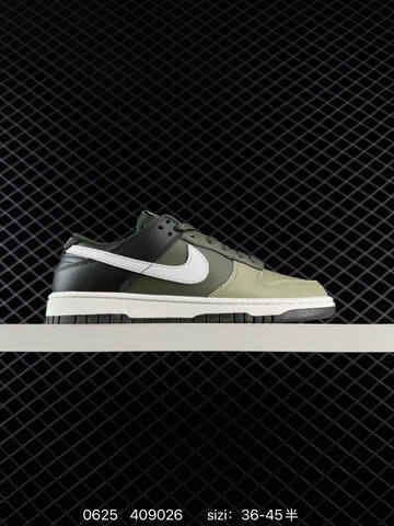 Nike Dunk SB Low Black White Blue Beige Grey Yellow EU 36-45 Skate Shoe - Unisex (BS-70587)