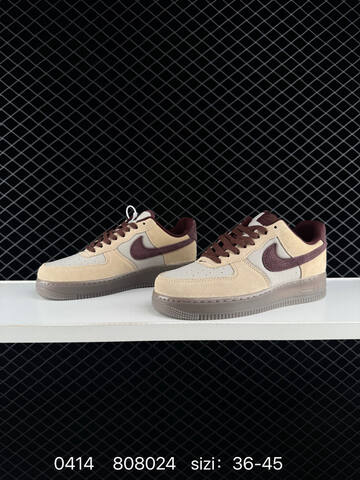 Nike Air Force 1 07 Beige Light Grey Dark Burgundy Gum Brown EU 36-45 Lifestyle - Unisex BS-72105
