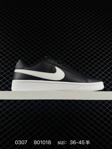 Nike Court Royale GS Black White Grey Black With Teal Heel 36-45 5 Casual - Unisex (BS-72758)