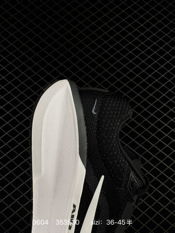 Nike Air Winflo 11 Black Dark Grey EU 39-45 Running - Unisex (BS-70991)