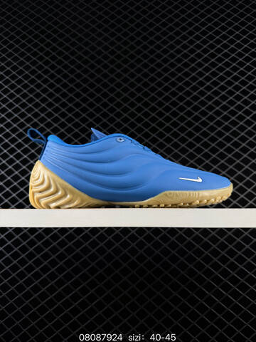 Nike Astra Ultra Blue Maroon White Gum EU 40-45 Lifestyle Men s BS-69889