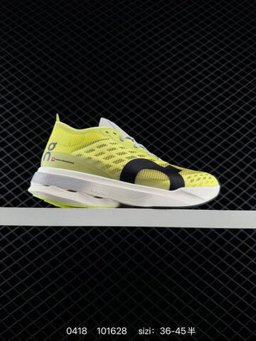On Cloudboom Strike Olive Black Off White EU 36-45 Running Shoe Running Sneakers - Unisex (BS-85350)