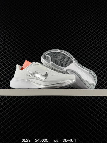 Nike Air Zoom White Silver Grey EU 36-46 Running - Unisex (BS-71124)