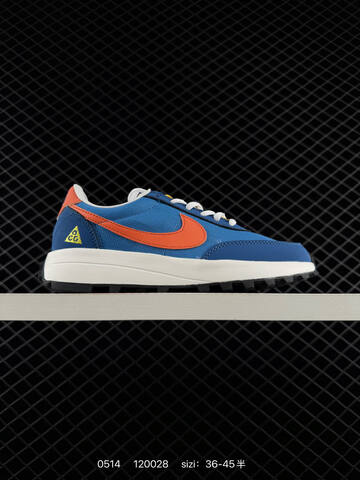 Nike LDV ACG IF2857 Blue Orange Yellow White Black EU 36-45 Trail - Unisex BS-71456
