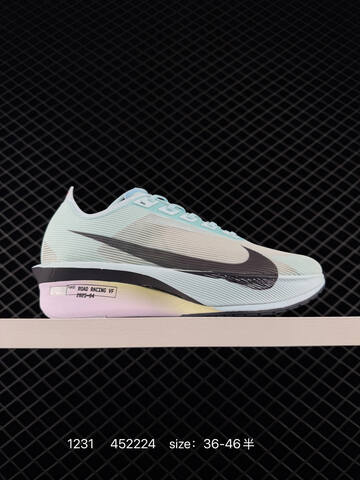 Nike ZoomX Vaporfly NEXT 4 HF6412-100 White Black Orange EU 36-46 5 Running - Unisex (BS-73373)