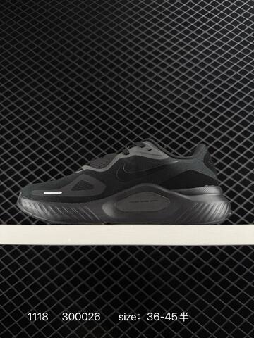 Nike Structure 26 Black Anthracite EU 36-45 Running - Unisex (BS-74150)