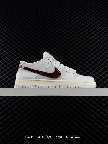 Nike Dunk Low White Light Pink Dark Burgundy Cream EU 36-45 Skate - Unisex (BS-72337)