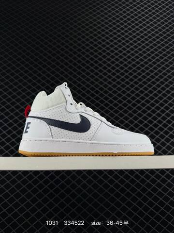 Nike Court Borough Mid White Light Grey Blue EU 36-45 Casual - Unisex BS-74451