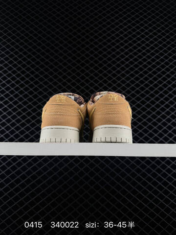 Nike SB Dunk Low Wheat Suede With Pale Yellow Swoosh Light Bone Outsole Patterned Lining Laces EU 36-45 With Half Sizes Skate - Unisex BS-72085