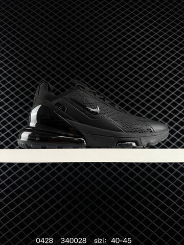 Nike Air Max 270 Flyknit Black 40-45 Running - Men's (BS-71784)