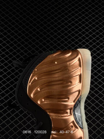 Nike Air Foamposite One PRM Copper Black Mint White EU 40-47 Basketball - Men s BS-70776