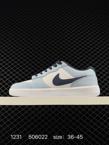 Nike SB Force 58 Light Blue White Navy EU 36-45 Skate - Unisex (BS-73375)