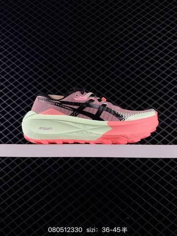 ASICS GEL-KAHANA 8 Mauve Light Green Coral Black EU 36-45 Trail Shoe Trail Running Sneakers - Unisex BS-81641