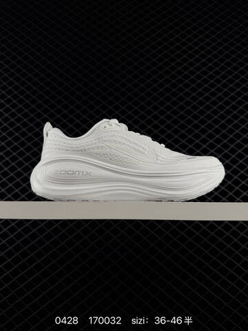 Nike Vomero Plus White EU 36-46 Running - Unisex (BS-71799)