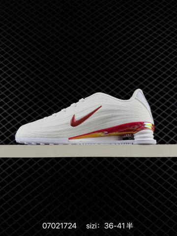 Nike Shox Z HQ7540-001 White Red Orange EU 36-41 Running - Unisex (BS-70445)