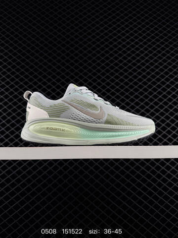 Nike Air Zoom Vomero 18 Multi Color EU 36-45 Running - Unisex (BS-71596)