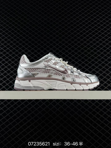 Nike P-6000 White Silver Mauve EU 36-46 Running - Unisex (BS-70114)