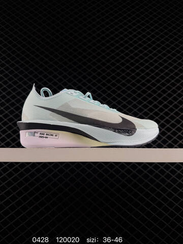 Nike ZoomX Streakfly 2 White Black Orange EU 36-46 Running - Unisex (BS-71783)