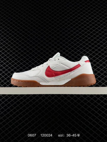 Nike Terra Manta Burgundy White Gum Brown EU 36-45 Skate - Unisex (BS-70923)