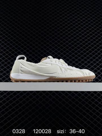 Nike Jacquemus x Nike Jacumoon Off White White Gum Brown EU 36-40 Lifestyle Unisex BS-72397