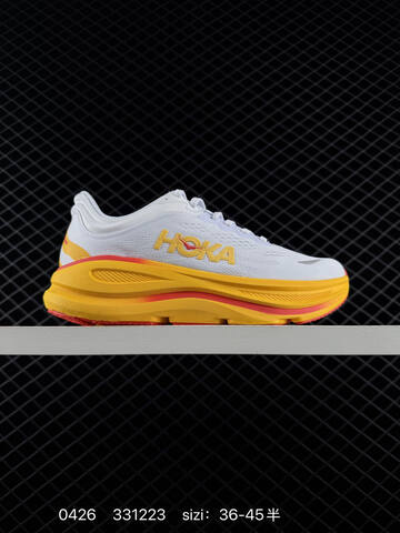 HOKA Bondi 9 Cream White Off White EU 36-45 Running Shoe Running Sneakers - Unisex (BS-86248)