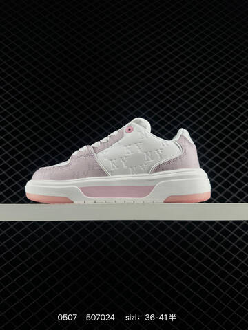 MLB Chunky Liner New York Yankees White Light Pink EU 36-41 Skate Shoe Skate Sneakers - Unisex