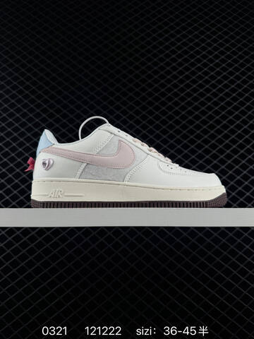 Nike Air Force 1 07 Low White Pale Pink Light Blue With Brown Outsole EU 36-45 Lifestyle - Unisex (BS-72544)