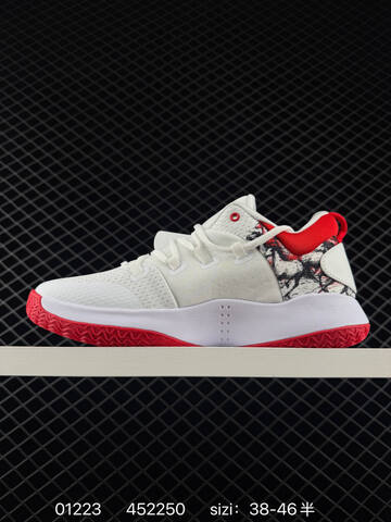 Nike Hyperdunk X Low EP White Red Black EU 38-46 5 Basketball - Unisex (BS-73009)