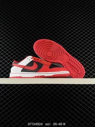 Nike SB Dunk Low Red Black White Orange EU 36-46 Skate - Unisex (BS-70271)
