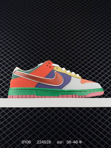 Nike Dunk SB Navy Cream 36-46 5 Skate - Unisex (BS-73299)