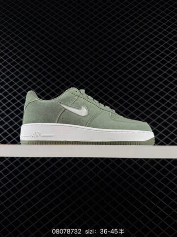 Nike Air Force 1 07 DV0785-300 White EU 36-45 Lifestyle - Unisex (BS-69895)