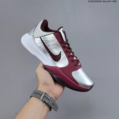Nike Zoom Kobe 5 Protro Lower Merion Aces Away Metallic Silver Burgundy White Dark Red EU 40-46 Basketball Shoe - Men s BS-60025