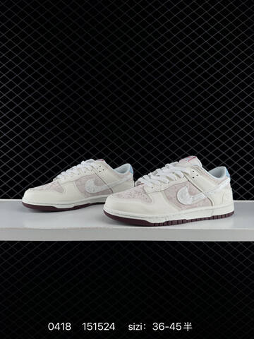 Nike Dunk Low SB Sail Light Pink Burgundy Light Blue EU 36-45 Half Sizes Skate - Unisex (BS-72016)