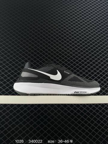 Nike Zoom Winflo 25 White Black EU 36-46 Running - Unisex (BS-74558)