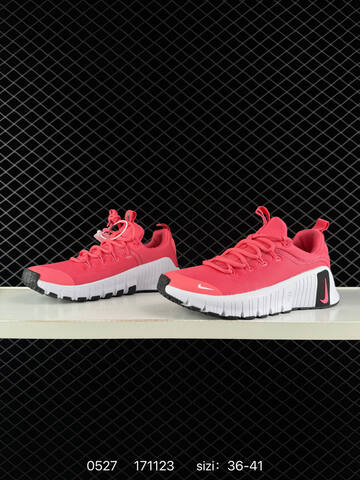 NIKE FREE METCON 5 FJ7626-100 171123 115 Lifestyle BS-71171
