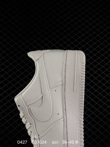 Nike Vomero Plus RFID Q VB2857-003 36-45 5070 - Unisex BS-71831
