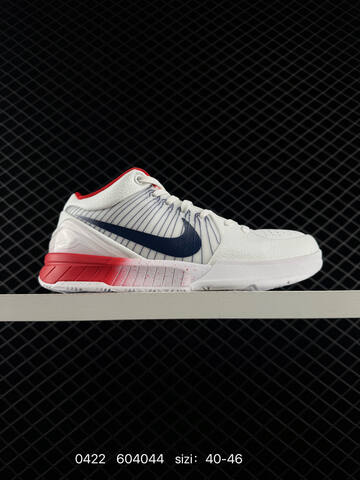 Nike Zoom Kobe 4 White Navy Red EU 40-46 Basketball - Men's (BS-71931)