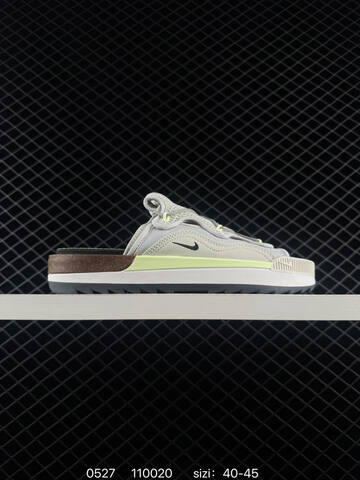 Nike Offline 2 0 Light Grey Neon Lime Brown Black EU 40-45 Lifestyle - Men's (BS-71161)