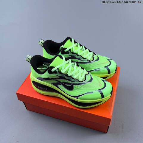 Nike VOMERO 18 HV8154 103 HLB301201215 Lifestyle BS-62676