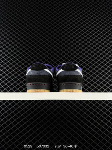 Nike SB Dunk Low Black Dark Grey White Purple Gum EU 36-46 Skate - Unisex BS-71131
