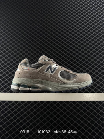 New Balance 2002R Grey Cream Dark Green EU 36-45 Sneaker - Unisex (BS-82817)