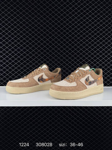 Nike Air Force 1 07 Tan Beige Cream With Brown-orange Patterned Swoosh 36-46 Lifestyle - Unisex (BS-73525)
